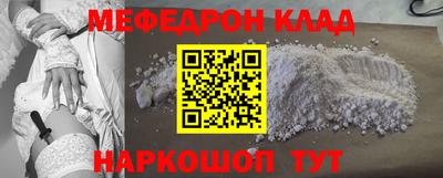 кокс Апрелевка