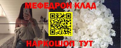 гашиш Аргун