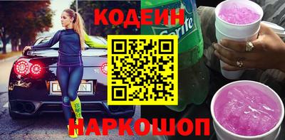 гашиш Аргун