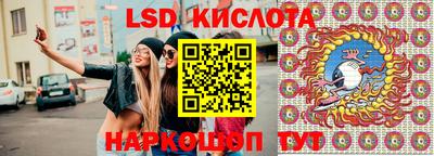 гашиш Аргун