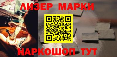 кокс Апрелевка