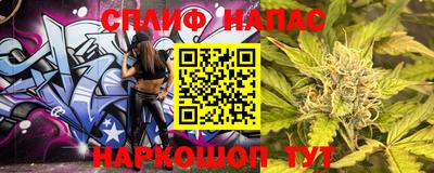 кокс Апрелевка