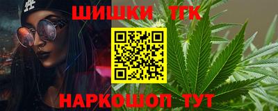кокс Апрелевка