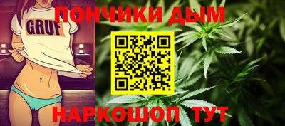 амф Гусев