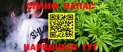 гашиш Аргун