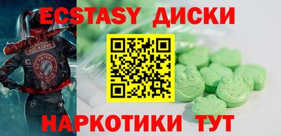 гашиш Аргун