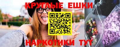 кокс Апрелевка