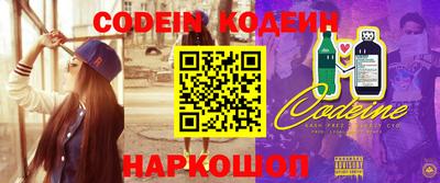 кокс Апрелевка