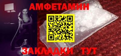 кокс Апрелевка
