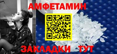 гашиш Аргун