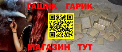 кокс Апрелевка