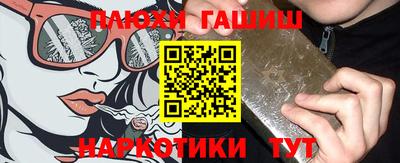 кокс Апрелевка