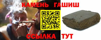 кокс Апрелевка