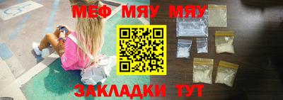 кокс Апрелевка