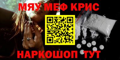 кокс Апрелевка