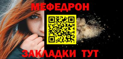 гашиш Аргун