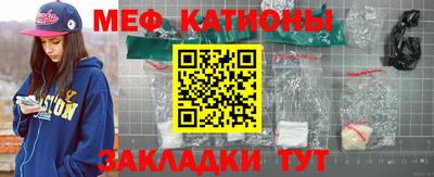 гашиш Аргун